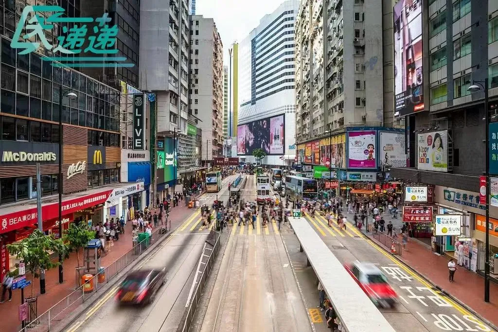 在香港看病究竟是怎样的体验？,试管代孕双胞大概费用&国内供精做几代试管