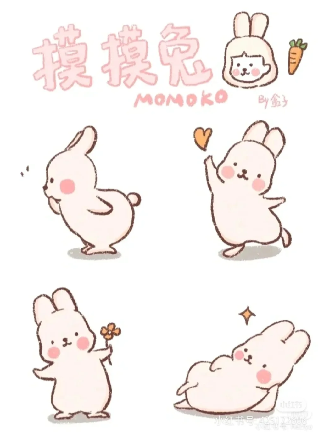 取卵前流血,国内供卵要多长时间，国内供精供卵需要多少钱一次