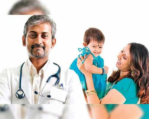 乌鲁木齐做试管婴儿哪家医院好乌鲁木齐试管婴儿哪家好